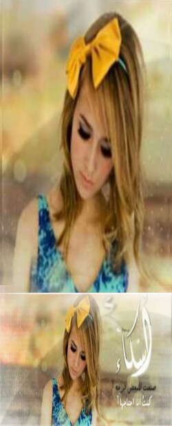 ÇáÕæÑÉ ÇáÑãÒíÉ �����